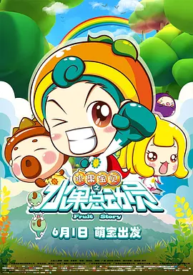 激情av资源网